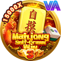 Self-Draw Mahjong 3